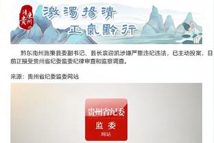江南app在线下载安装