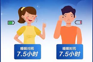 开云全站app官方电话客服截图1